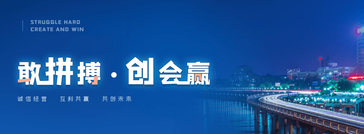 新田正规的起重搬家哪家靠谱